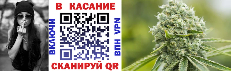 Купить наркотик аптеки Правдинск МАРИХУАНА Меф Cocaine ГАШИШ