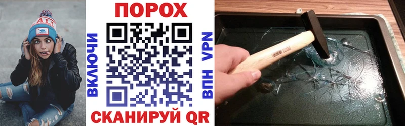 Amphetamine VHQ  МЕГА маркетплейс  Правдинск 