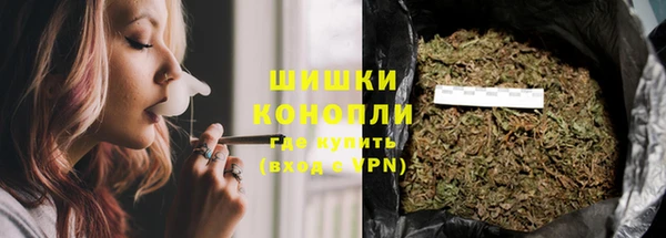 mix Армянск