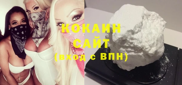 соль курить ск Аркадак