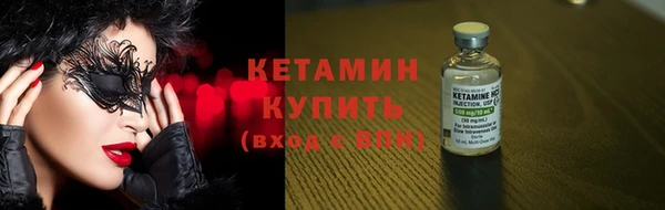 соль курить ск Аркадак
