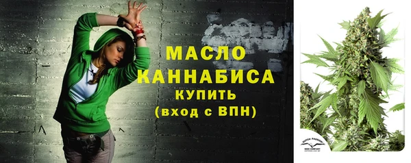 соль курить ск Аркадак