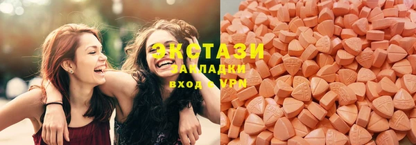 соль курить ск Аркадак