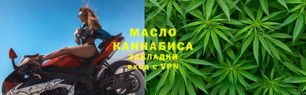 соль курить ск Аркадак