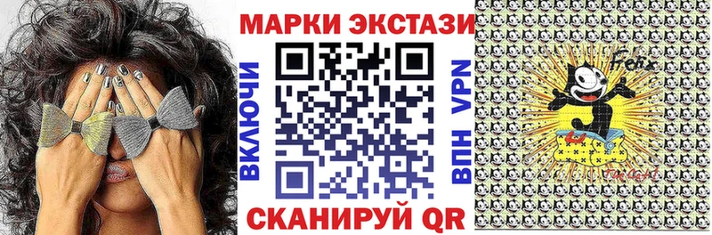 хочу наркоту  Правдинск  darknet наркотические препараты  Марки 25I-NBOMe 1500мкг 